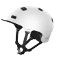Preview: POC Crane MIPS Velo Helmet - Hydrogen White Matt