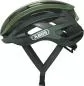 Preview: ABUS Bike Helmet Airbreaker - Opal Green