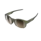 Preview: POC Avail Sun Glasses - Epidote Green Translucent - Brown Silver Mirror Cat. 2 Preview: POC Avail Sun Glasses - Epidote Green Translucent - Brown Silver Mirror Cat. 2