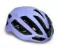 Preview: Kask Protone Icon Strassenhelm - lavander matt