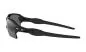 Preview: Oakley Flak 2.0 XL Sunglasses - Polished Black Prizm Black Polarized