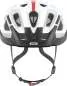 Preview: ABUS Bike Helmet Aduro 2.0 - Race White