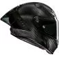 Preview: HJC RPHA 1 V2 CARBON BLACK - motorcycle helmet