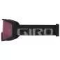 Preview: Giro Tazz Vivid MTB Goggle SCHWARZ
