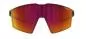 Preview: Julbo Eyewear Edge - Khaki-Black, Red