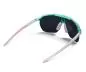 Preview: Julbo Sportbrille Frequency - hellgrün / rosa, braun