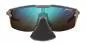 Preview: Julbo Sportbrille Ultimate Cover - kastanienbraun / orange, braun