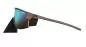 Preview: Julbo Sportbrille Ultimate Cover - kastanienbraun / orange, braun