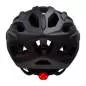 Preview: Lazer Bike Helmet J1 - Matte Black