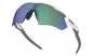 Preview: Oakley Radar EV Path Sunglasses - Polished White Prizm Jade