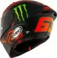 Preview: Suomy Integralhelm S1-XR GP Bagnaia Monster Replica 2024 - schwarz matt-rot