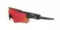 Preview: Oakley Sonnenbrille Radar Ev Path - matte black, prizm trail torch