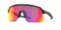Preview: Oakley Sunglass Sutro Lite - matte black, prizm road