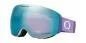Preview: Oakley Flight Deck M 00 - Matte Lilac, Prizm Sapphire Iridium
