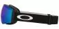 Preview: Oakley Flight Deck Pro M 00 - Matte Black, Prizm Argon & Prizm Iced