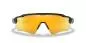 Preview: Oakley Radar Ev Path 38 - Polished Black, Prizm 24k Polarized