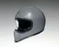 Preview: SHOEI EX-Zero Full Face Helmet - grey