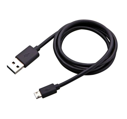Preview: Lumos USB Charching Cable