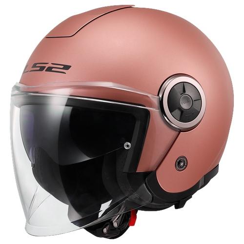 LS2 OF620 Classy Solid Helmet - closs gold pink